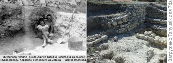 Тот самый раскоп, который нам пришлось срочно законсервировать. Стал поглубже.