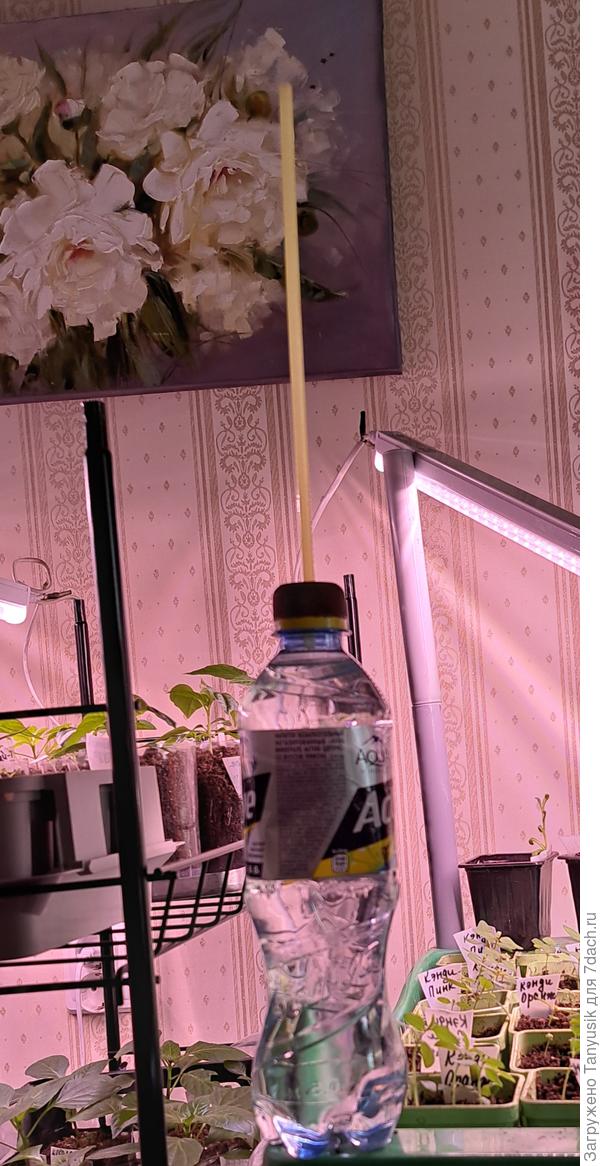 Ну очень удобная &quot;лейка&quot;!