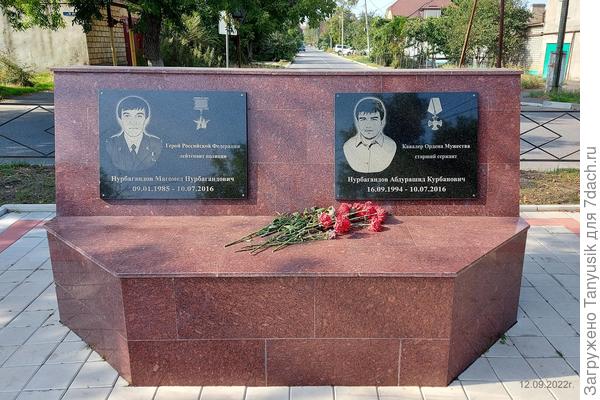 Эти братья совершили подвиг. В комментариях потом опишу его.