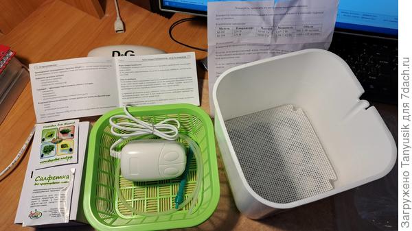 Собирается всё очень легко!