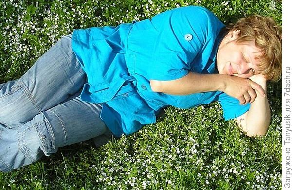 А я лягу-прилягу...))