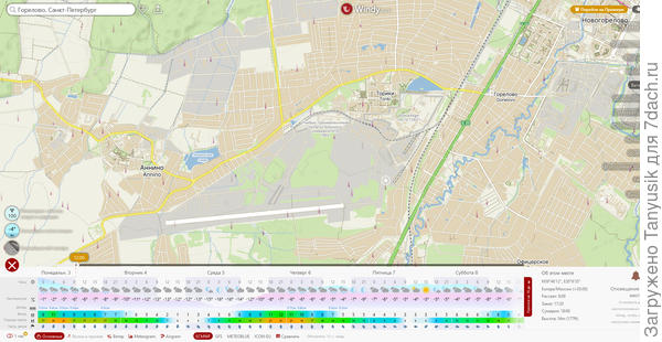 Я смотрю погоду на этом сайте. Штрихи на карте - это ветер. И они движутся. Можно увеличить масштаб и смотреть на свой дом. Хорошо видно, в какие окна дует ветер.