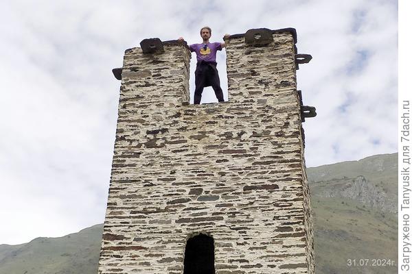 Высота взята!