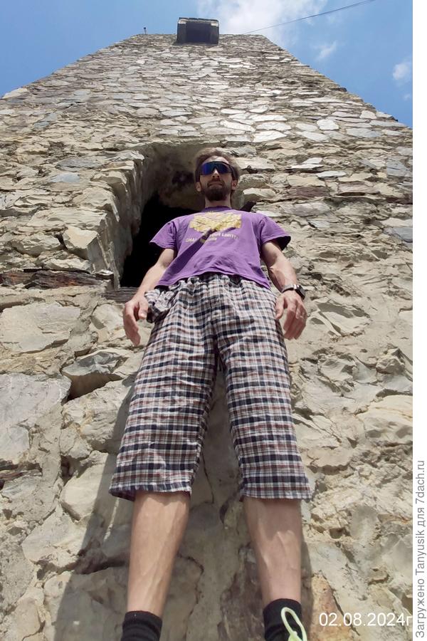 Классный снимок!