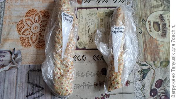 Подписываю водостойким маркером. Кладу в пакет и в х-к