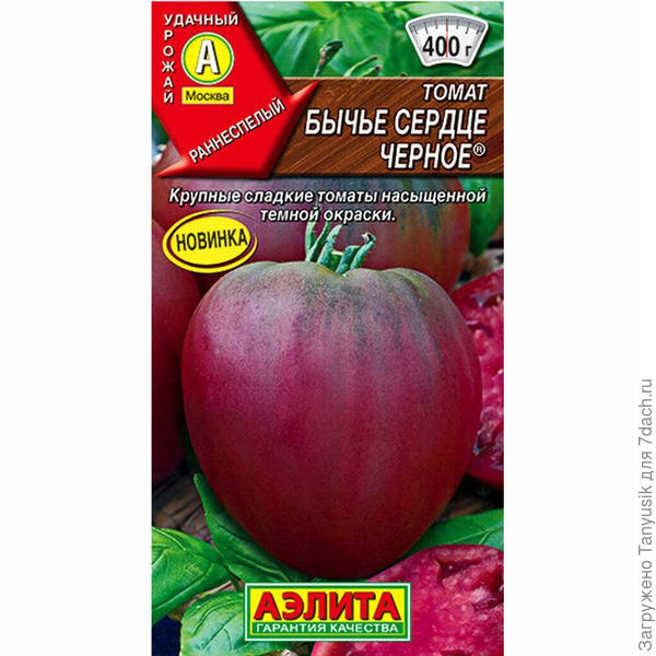 Посмотрела в инете. Должен быть такой