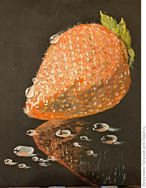 Одна из моих последних картин в стиле "гиперреализм". Фото, конечно, не передает, как выписано каждое зе⁹рнышко