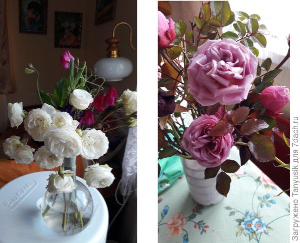 Последние букеты 31 октября.