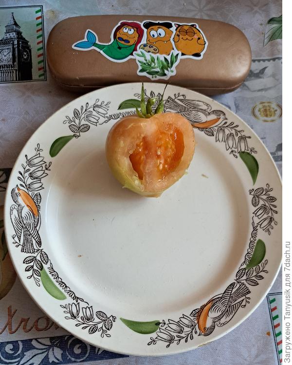 Половину успела слопать