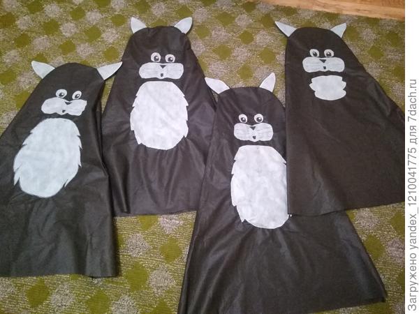 укрытие на зиму" Котики"