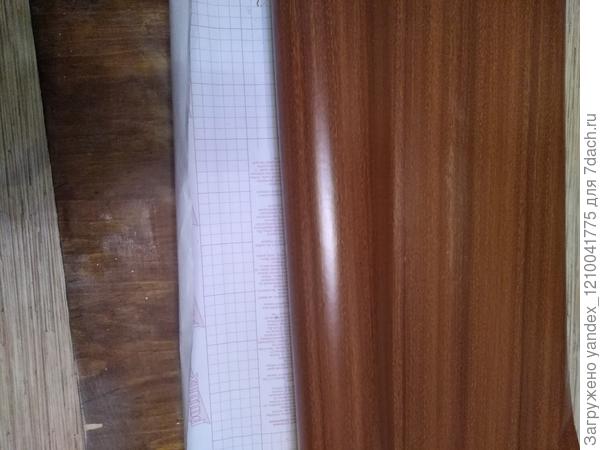 Клею пленку на столик