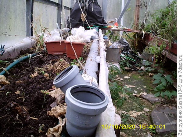 Разбор системы в октябре