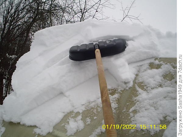 В процессе работы...