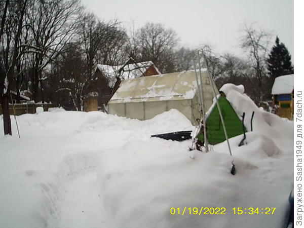 Лёгкий передых...