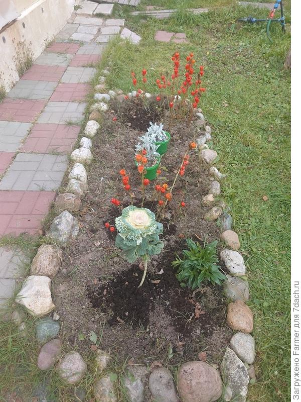 И опять осень