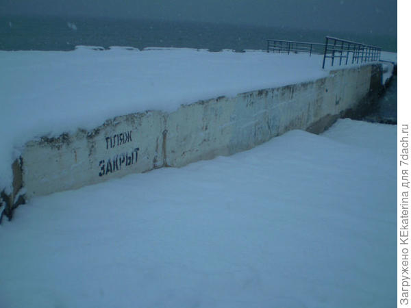 Ну и как же на ЮБК без Моря?!...