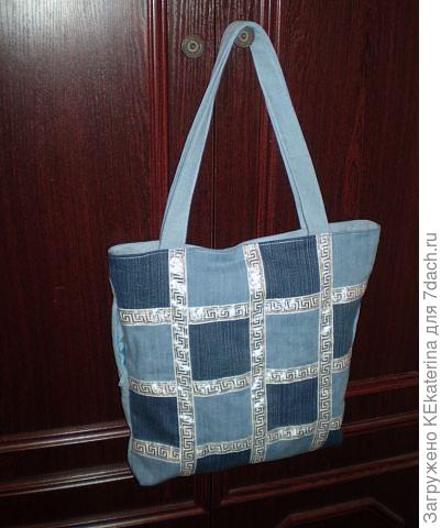 Подшивала джинсы - использовала отрезы из двух джинсов.