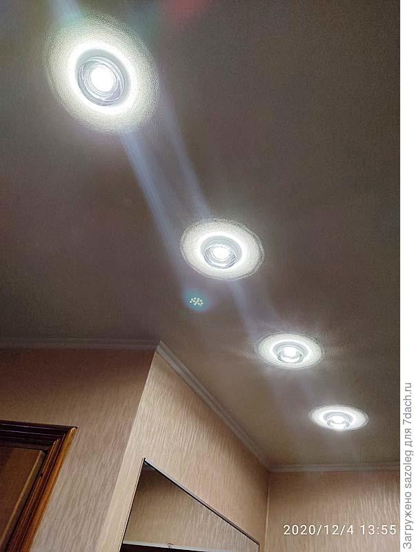 Это потолок коридора