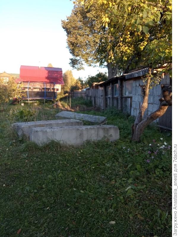 было