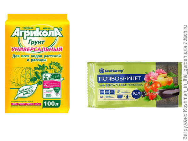 Состав моего грунта для рассады