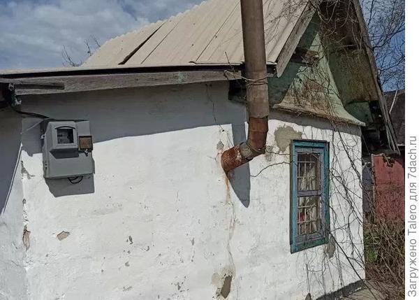 Второе окно: было