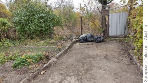 Сорняков уж точно теперь меньше будет