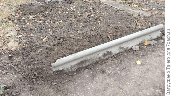 Доски почти кончились, но нашёлся шифер