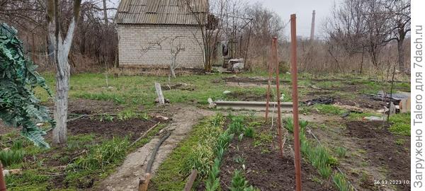 И снова налево!