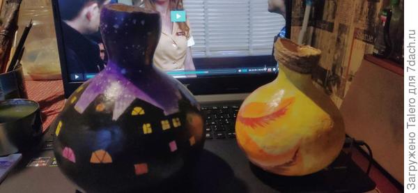 Другой стороной