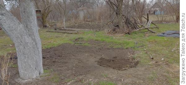 И вот главное убранное место