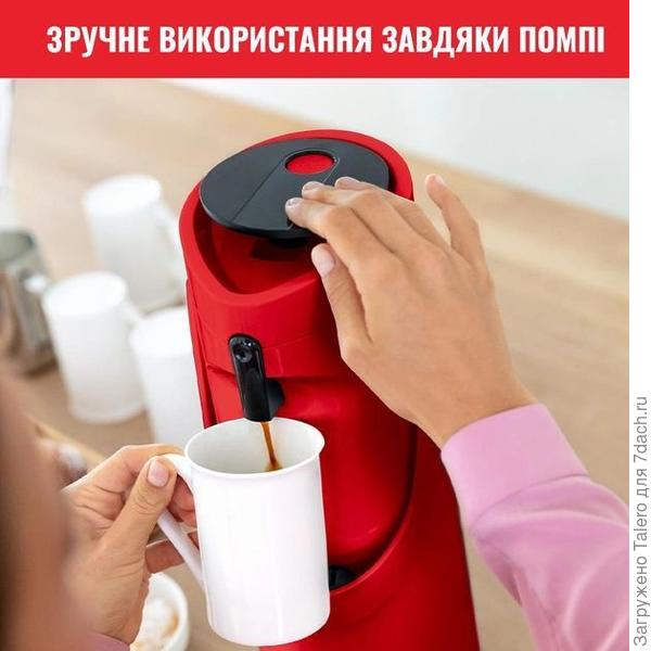 Да, вот такой у нас красавец живёт, оживляет пейзаж))