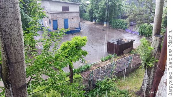 А у нас праздник!