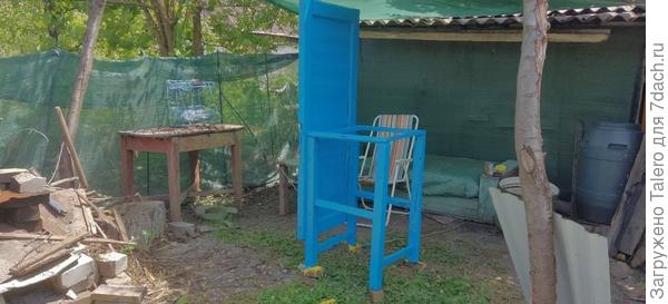 Пришлось всё перекрашивать