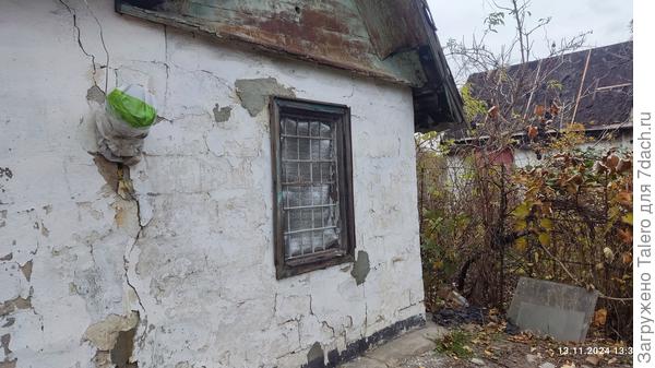 Второе окно тоже прикрыли