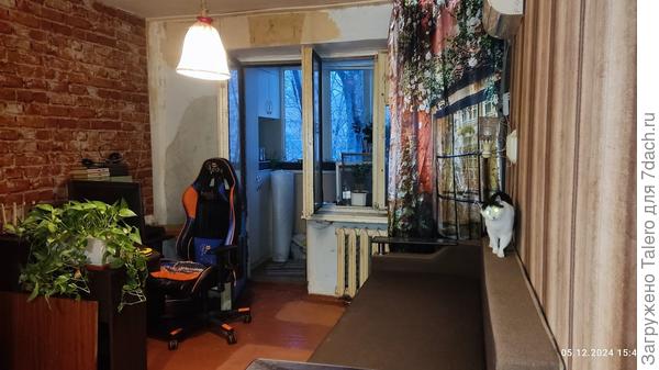 Выглядит это пока так