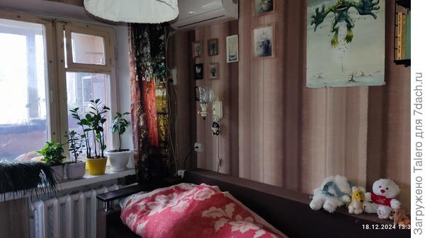 Спальный угол