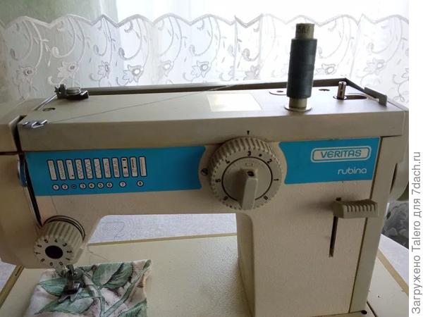 Вот это рубина