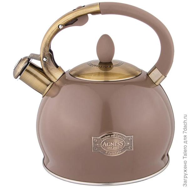 И белые и чёрные