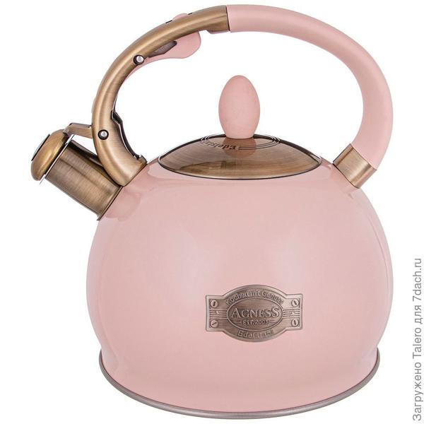 Такой надо)))