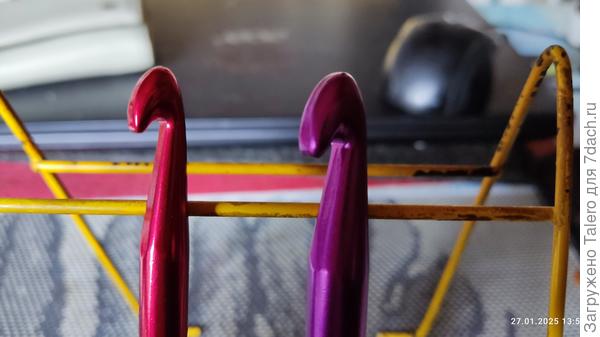 Старый на 8 и новый на 12