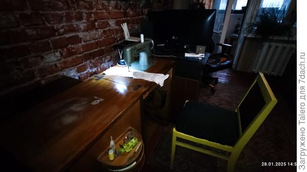 А эта пусть пока живёт