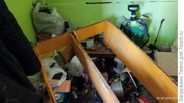 Это же просто деревяшка!