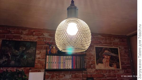 К счастью, я ещё одну заказала!