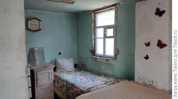 И всё получилось!