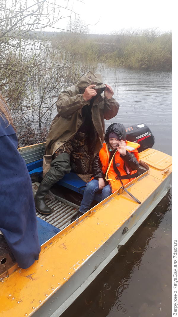 Плывём на дачу! )