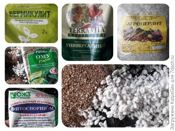 Составляющие почвы для выращивания рассады арбуза