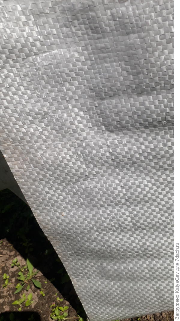 Похож на материал &quot;картофельных&quot; мешков