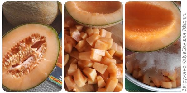 Будет дынное варенье!