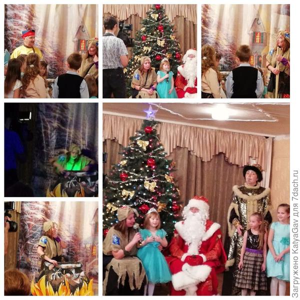 Я в роли Бабы Яги )))