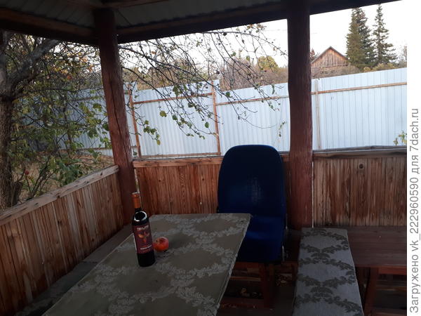 Осень и дача